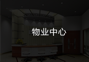 方案適用場景