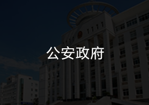 方案適用場景